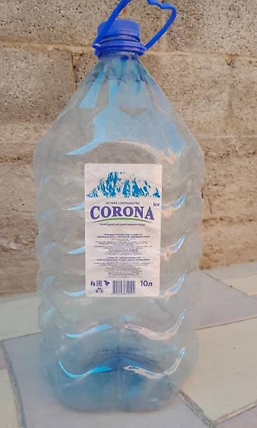 мин булак: Питьевая вода CORONA Ice, 10 л - Формат: большая канистра 10 литров с — 1
