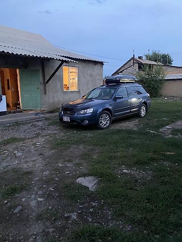 gt 86: Subaru Outback: 2004 г., Универсал — 5