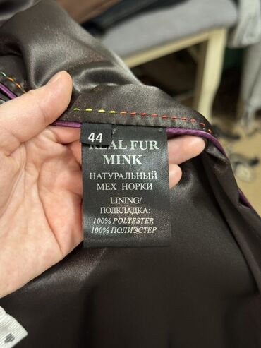 Шубы: Шуба, Норка, Короткая модель, M at lalafo.kg — 17 Шубы: Шуба, Норка, Короткая модель, M — 17