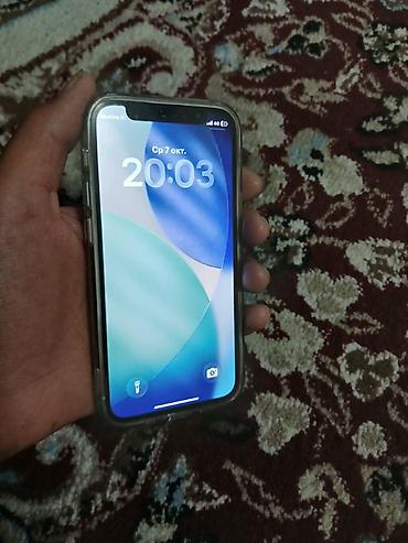 Техника и электроника: IPhone 12 mini, Б/у, 64 ГБ, Белый, Чехол, 100 % — 3