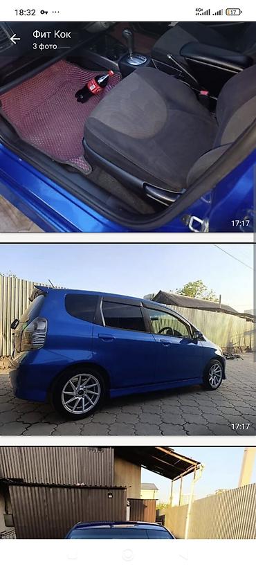 богаж на фит: Honda Fit: 2026 г., 1.3 л, Бензин, Хэтчбэк — 2