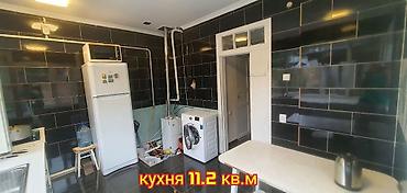 Продажа коттеджей и домов: ПРОДАЕТСЯ НЕБОЛЬШОЙ ДОМ общей площадью 54 кв.м с пристройкой на — 9