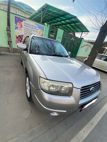 Subaru: Subaru Forester: 2005 г., 2 л, Типтроник, Бензин, Кроссовер