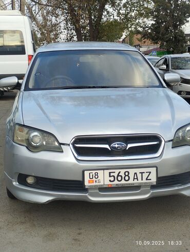 продам домкрат бу: Subaru Legacy: 2004 г., 2 л, Автомат, Газ, Универсал at lalafo.kg продам домкрат бу: Subaru Legacy: 2004 г., 2 л, Автомат, Газ, Универсал