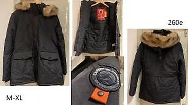 Zimske jakne: SUPERDRY, EKSPLOZIVNI TOP MODELI, ULTRA HIT | Novo! ! ! Hit! ! ! — 16