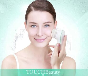 Šminka: Set za Ciscenje,Negu i Masazu Lica NOVO 3u1 Cosmetic Beauty AKCIJA — 2