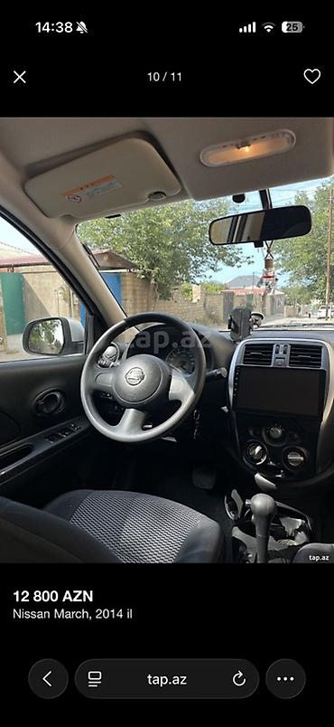 Nissan: Nissan March: 1.2 l | 2014 il Hetçbek — 2