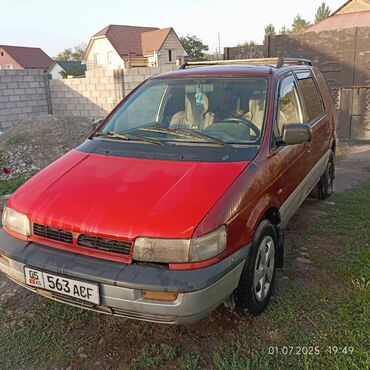 Mitsubishi: Mitsubishi Space Wagon: 1997 г., 2 л, Механика, Бензин, Хэтчбэк — 2