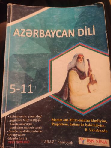 6 ci sinif azerbaycan dili testleri cavablari: Çox az işlənmiş 4 manat