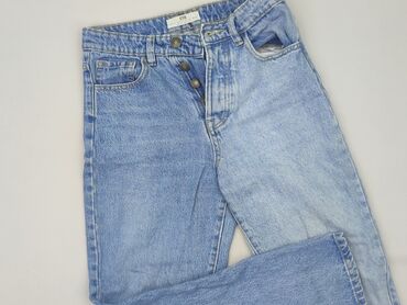 ubrania dsquared: Jeansy damskie, rozmiar XS