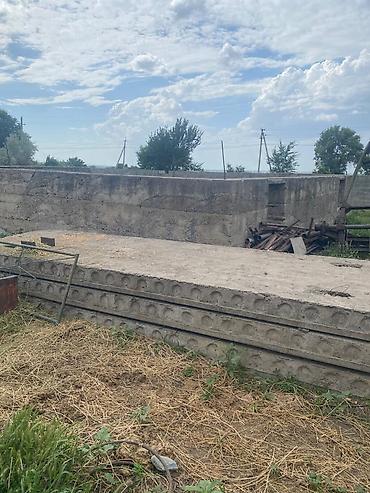 кок талаа: 11 соток, Айыл чарба үчүн, Кызыл китеп — 8