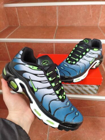 Patike: Patike, Nike, veličina - 46 — 2