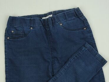 Джинси жіночі