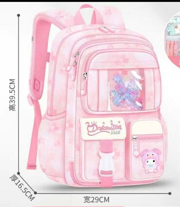 Туристические рюкзаки: Фиолетовый, розовый, голубой детский рюкзак с изображением персонажей — 5