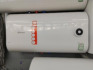 Водонагреватель Thermex G.5 MK (накопительный, горизонтальная
