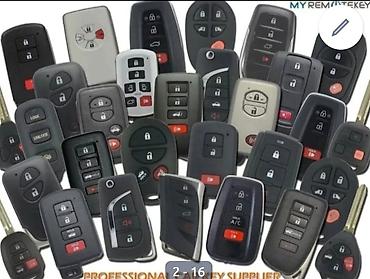 Аварийное вскрытие замков: Восстановление при полной утере смарт ключей toyota lexus hyundai — 15