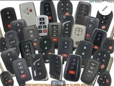 Аварийное вскрытие замков: Восстановление смарт ключей смарт ключи смарт ключи lexus смарт — 7