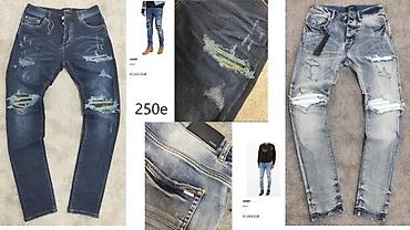 Farmerke: AMIRI, L.VUITTON, VRH MODELI, HIT 2025-26 | Novo! ! ! Hit! ! ! — 11