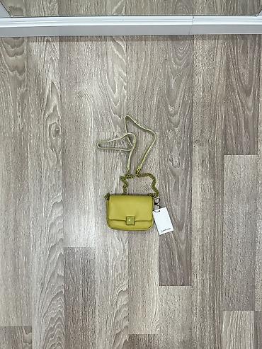 cantalar: Çiyin çantası, Stradivarius, Yeni — 2