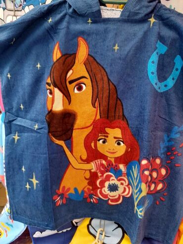 Peškiri: Peškir za plažu — 21