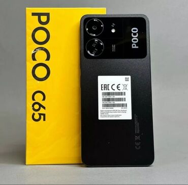 Poco C55, Новый, 256 ГБ, цвет - Черный, 2 SIM
