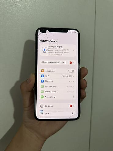 Apple iPhone: IPhone 11 Pro Max, 256 ГБ, 72 % — 8