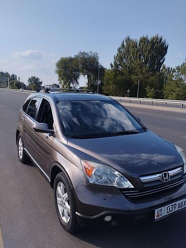 резина 15 с: Honda CR-V: 2009 г., 2.4 л, Автомат, Бензин, Кроссовер — 4