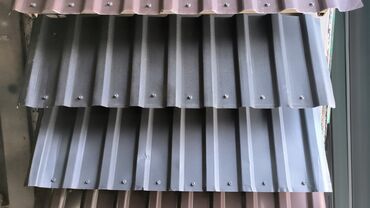 Металлочерепица: Профнастил Металлочерепица Монтерей Адаманта Бамбук Андалузия — 9