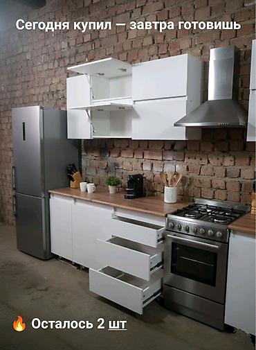 Кухонные гарнитуры: Кухонный гарнитур 1,6м — 1