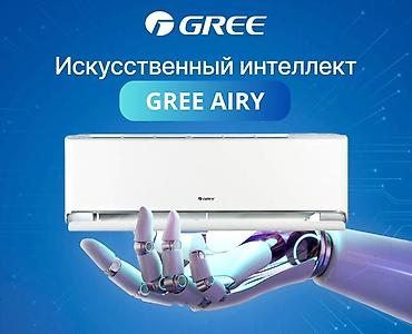 Сплит-система, Gree, Новый, 30-35 м², Инверторный