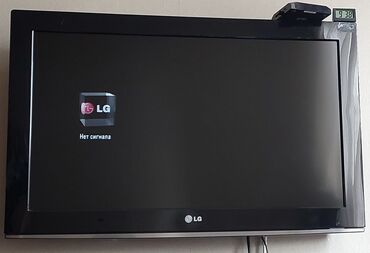 televizor altdiği: İşlənmiş Televizor LG Led 32" HD (1366x768), Ünvandan götürmə, Ödənişli çatdırılma