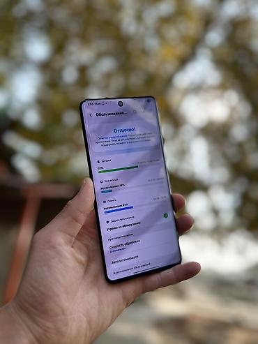 googl pixel: Samsung Galaxy S21 Ultra 5G, цвет Phantom Black Основные — 2