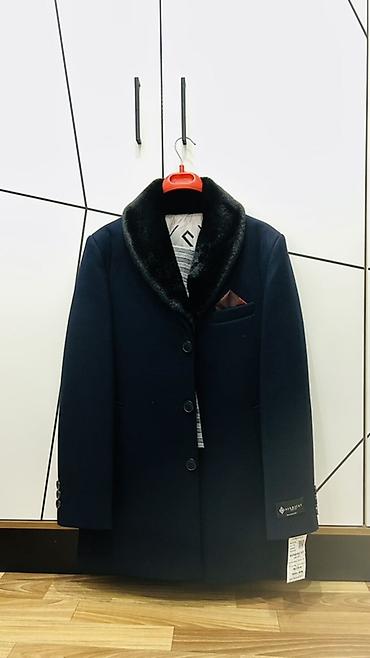 Мужское пальто SINDICAT, size 48 - Цвет: темно-синий - Классический