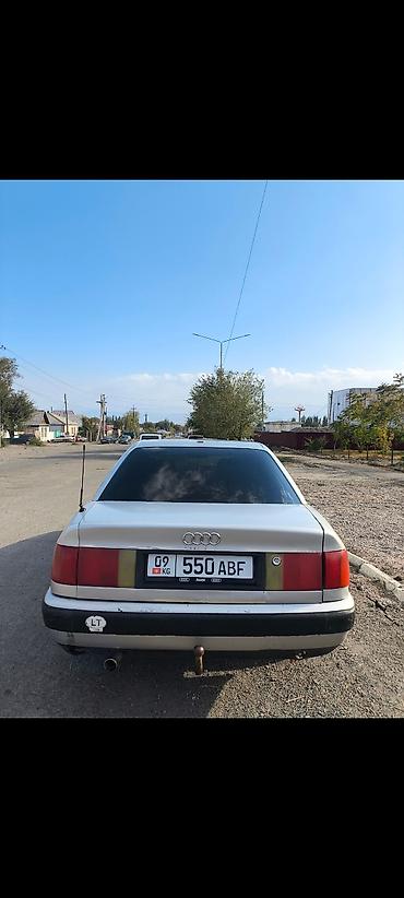 argb controller: Audi 100: 1992 г., 2 л, Механика, Бензин, Седан — 4