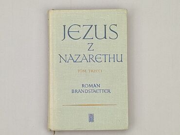 Książki: Książka, gatunek - Literatura faktu, stan - Dobry