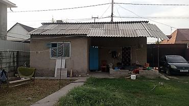 5 комнат, 110 м², 5 соток, Бишкек, Ала-Тоо ж/м Агентство недвижимости