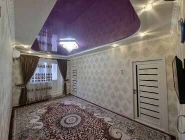 цена золота в киргизии: 3 комнаты, 53 м², Индивидуалка, 4 этаж, Дизайнерский ремонт