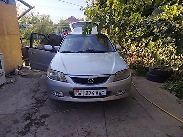 субару б4 универсал: Mazda Familia: 2001 г., 1.6 л, Механика, Бензин, Универсал — 1
