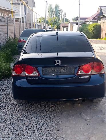 Транспорт: Honda Civic: 2008 г., 1.3 л, Вариатор, Гибрид, Седан — 2
