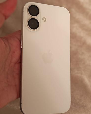 17 pro iphone: IPhone 17 — 2