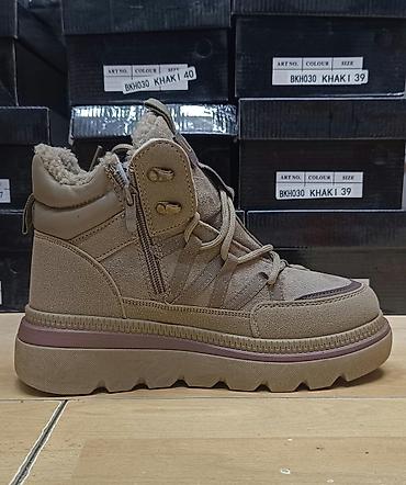 Ugg obuća: UGG cizme
36-41
Cena 3500 din — 18