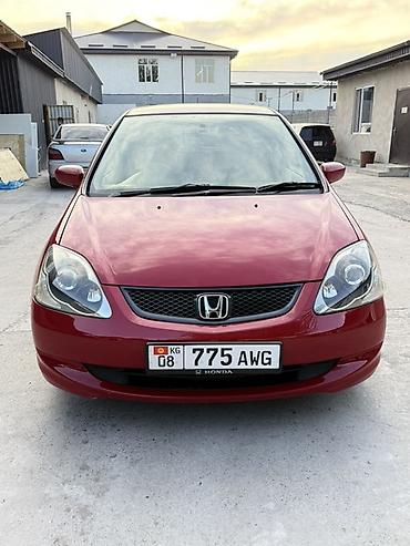 чехол на сивик: Honda Civic: 2002 г., 1.5 л, Автомат, Бензин, Хэтчбэк — 3