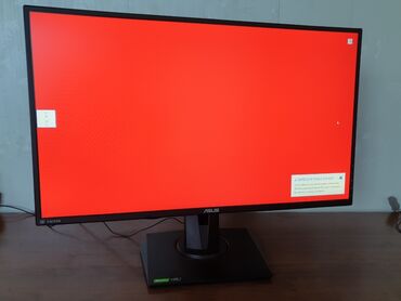 Мониторы: Монитор, Asus, Б/у, 26" - 27" — 17