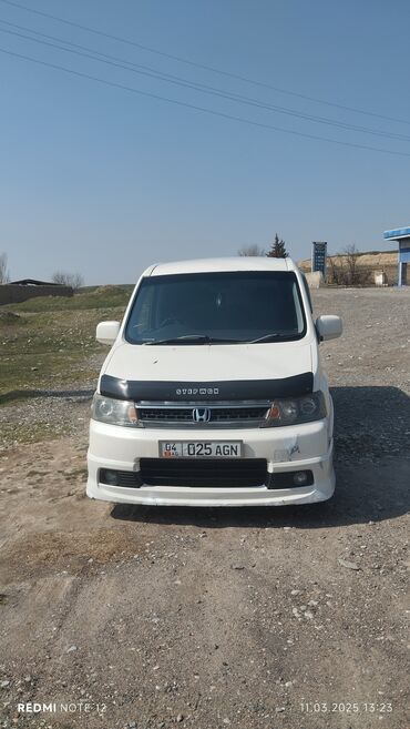 автомобиль на обмен: Honda Stepwgn: 2005 г., 2 л, Автомат, Газ, Минивэн