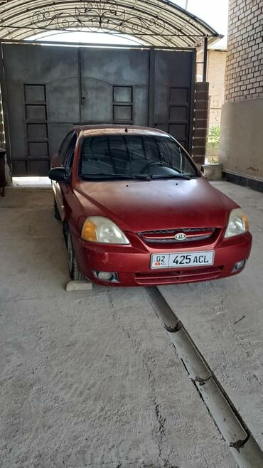 Kia: Kia Rio: 2003 г., 1.3 л, Механика, Бензин, Седан