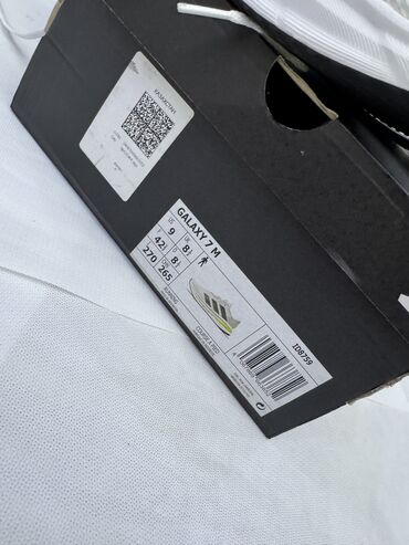 Кроссовки и спортивная обувь: Мужские кроссовки, 42.5, Adidas Originals, Новый, цвет - Белый, Самовывоз — 10