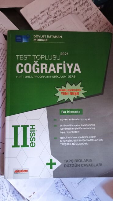 6 ci sinif coğrafiya testleri: Coğrafiya Test toplusu II Hissə
2021-ci il