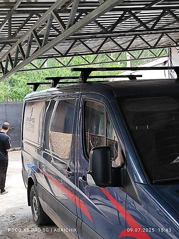 Другие автозапчасти: Автобагажники на Спринтер Рекс.Металл Россия,Усиленные для — 7