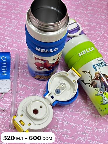 изолятор: Бутылки, Новый, Платная доставка, Самовывоз — 3