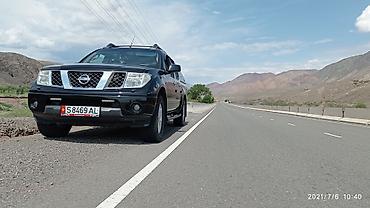 range river: Nissan Navara: 2006 г., Пикап — 1